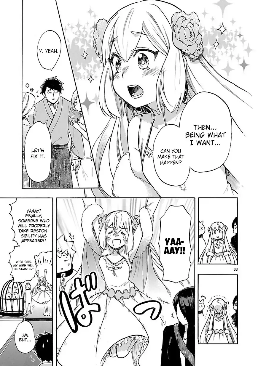 Renai Boukun Chapter 47 34